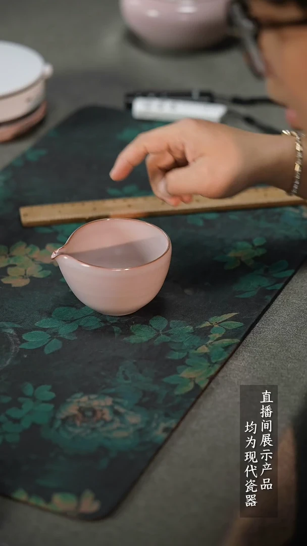 瓷片刺*X006家庭瓷器日用摆件瑕疵