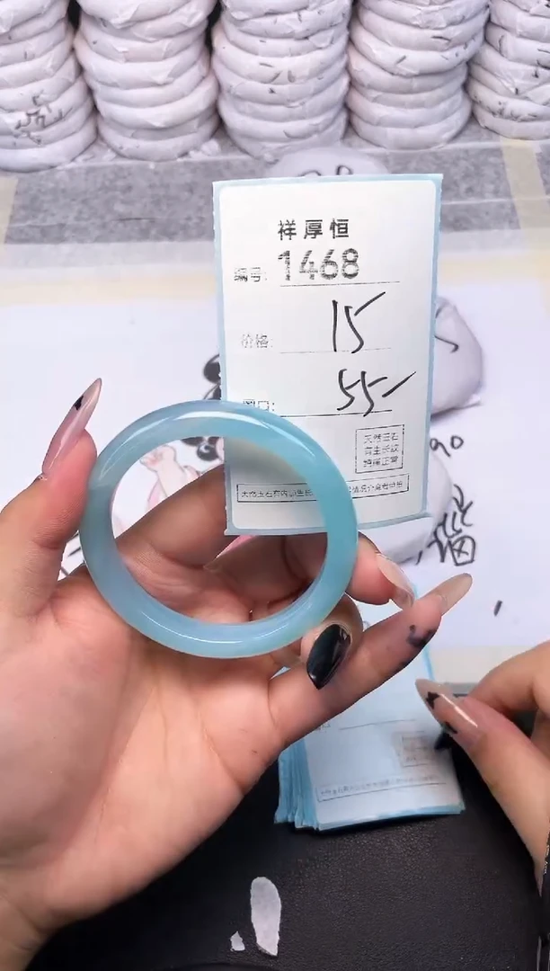 玛瑙/玉髓手镯未镶嵌1468