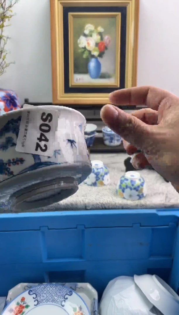 瓷片福***花042-S-