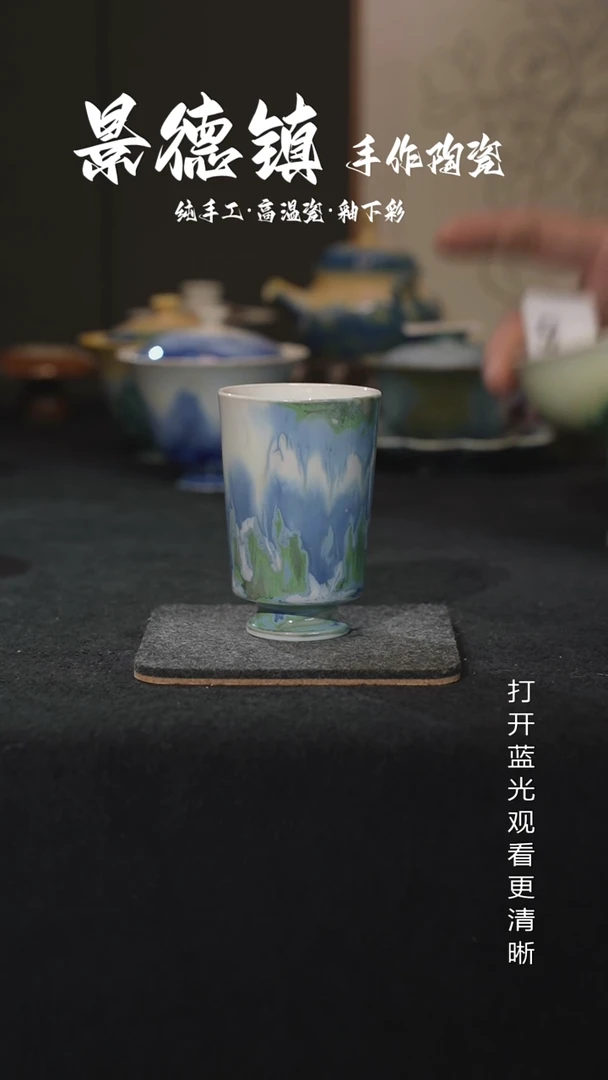 原创景德镇手工高温陶瓷661