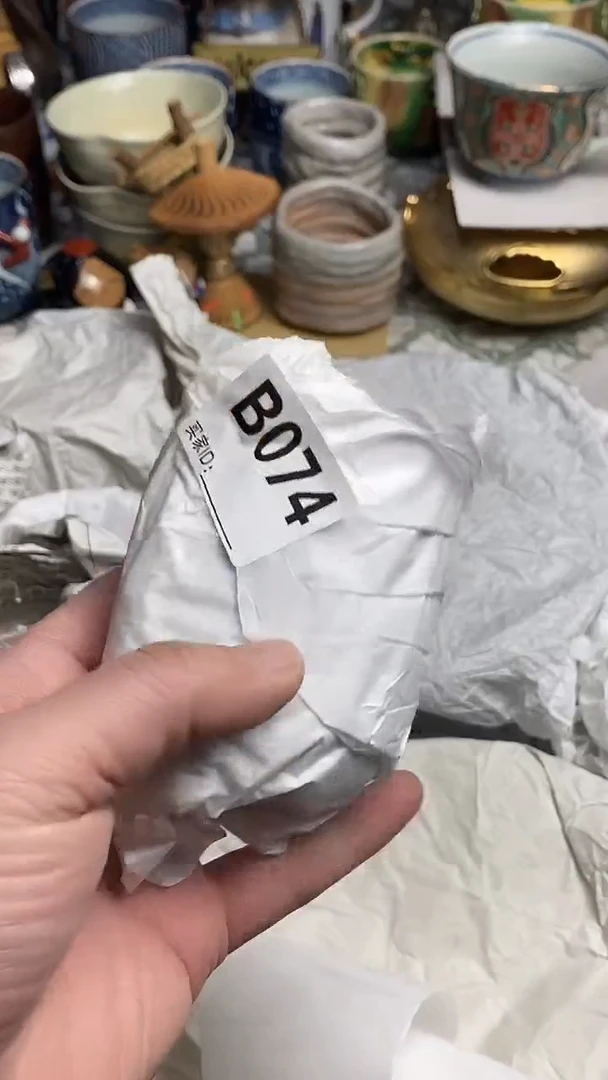 【闪购商品】666666666666 074