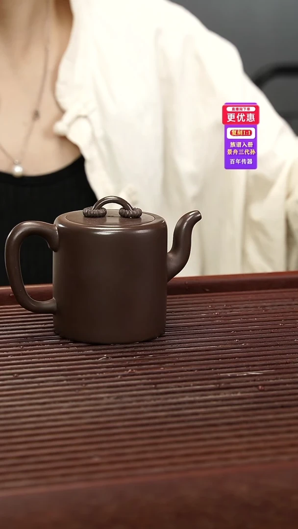 茶壶紫砂紫砂壶紫砂壶