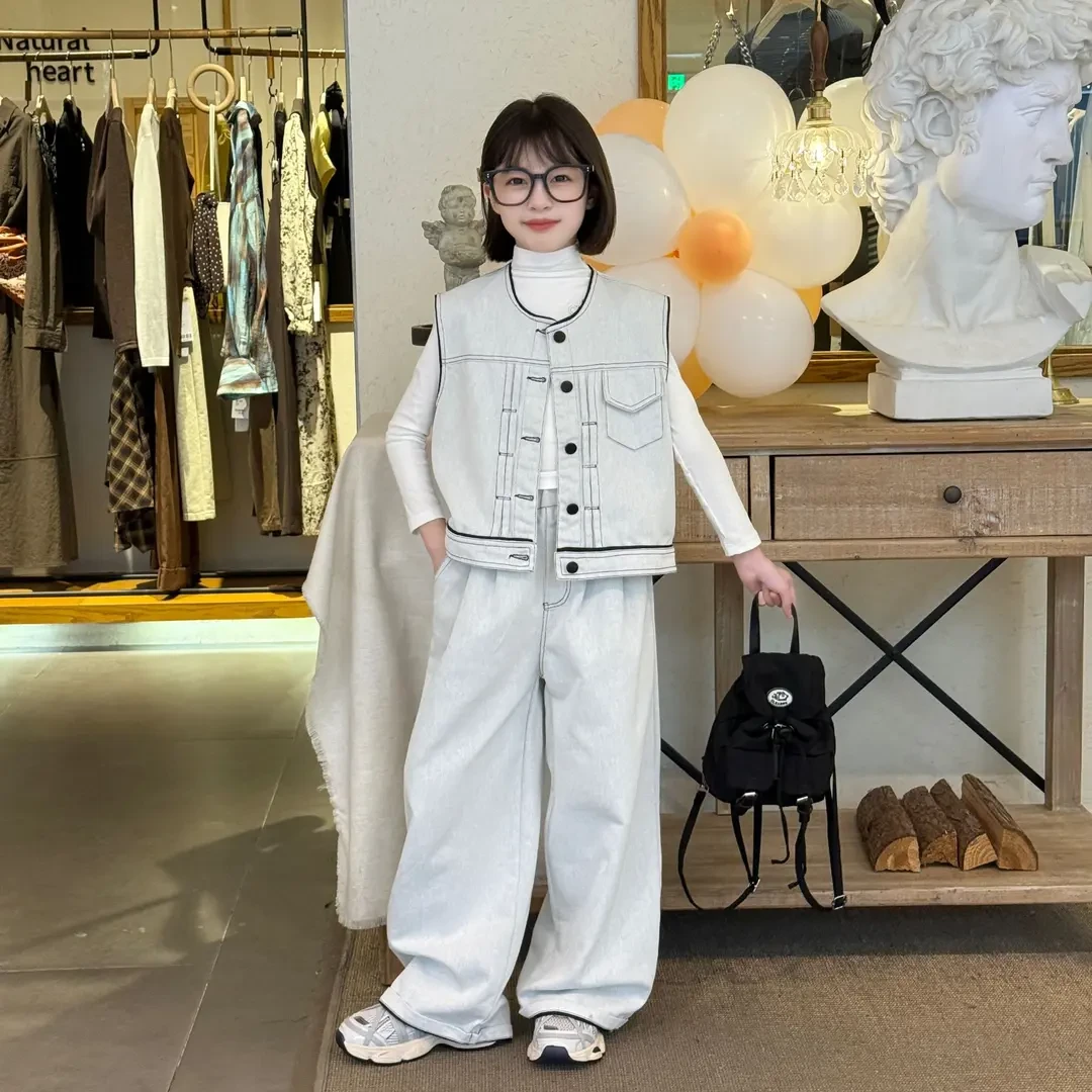 酷盐系撞色重工白牛仔马甲套装2025女童春秋韩版纯色打底马甲阔腿
