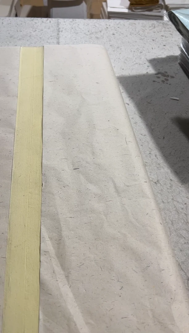 17   手工四尺米黄麻纸100张