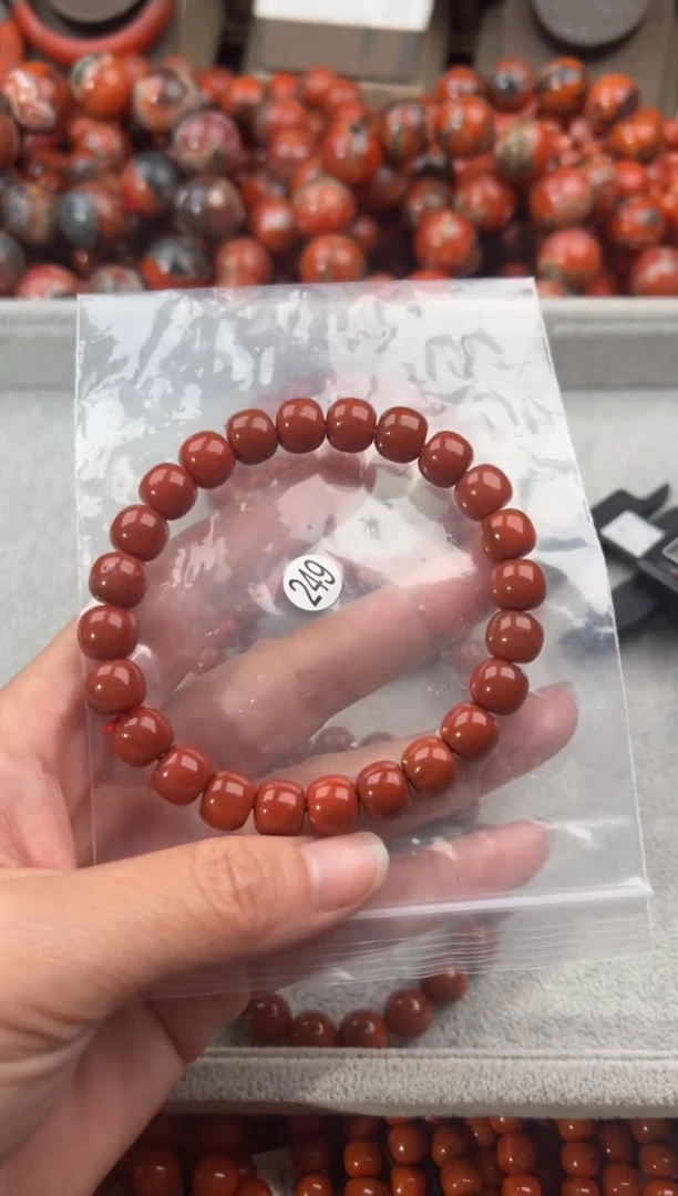 未镶嵌手串南红玛瑙9+