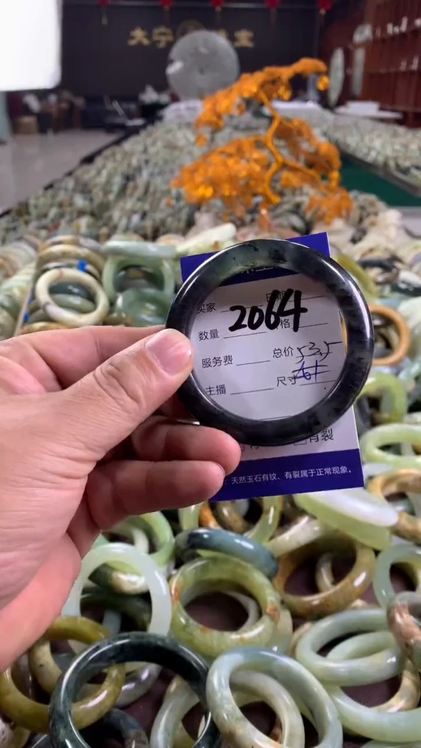 未镶嵌蛇纹石玉手镯2064