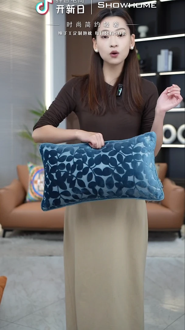四叶草蓝色腰枕30X50带芯