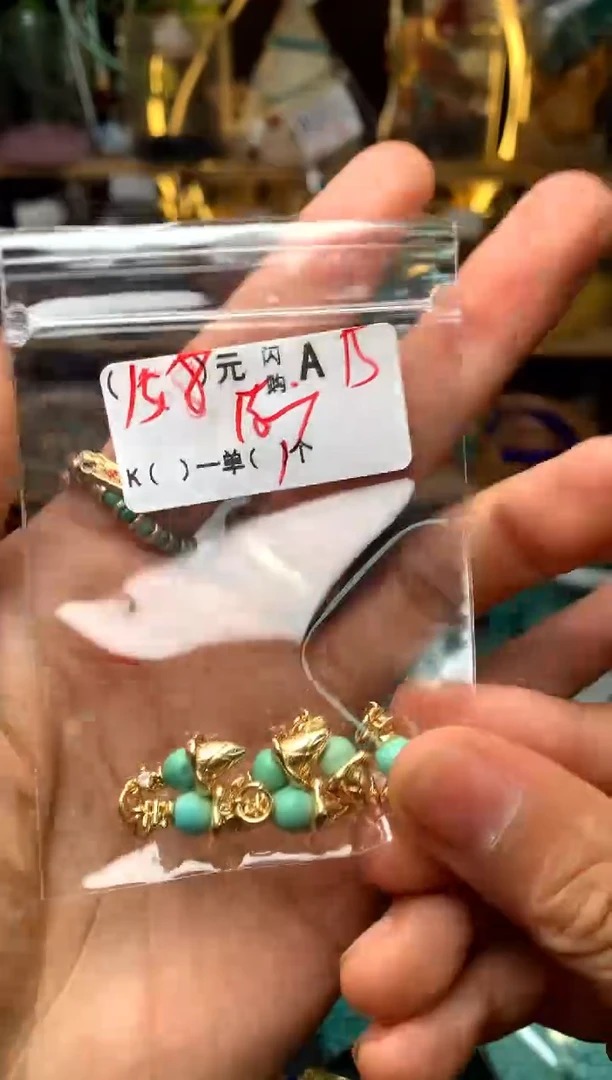 未镶嵌琥珀珠宝奇石A15