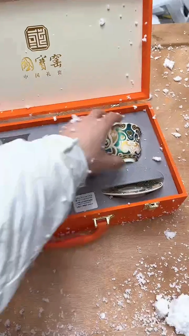 【闪购商品】其他@@@@【闪购链接】精美茶具便宜卖了