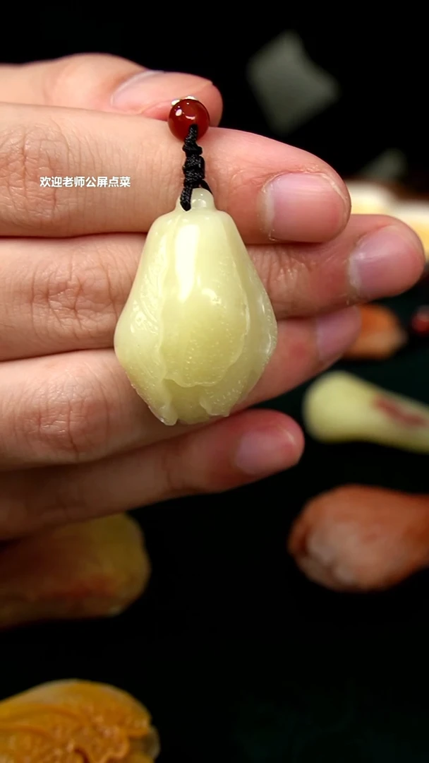 寿山石芙蓉石挂坠