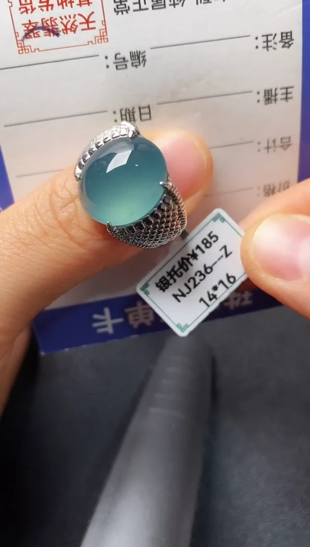 银S925镶嵌戒指翡翠222222222