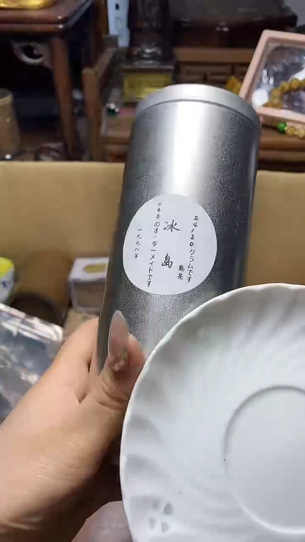 【闪购商品】瓷片瓷器瓷器瓷器瓷器