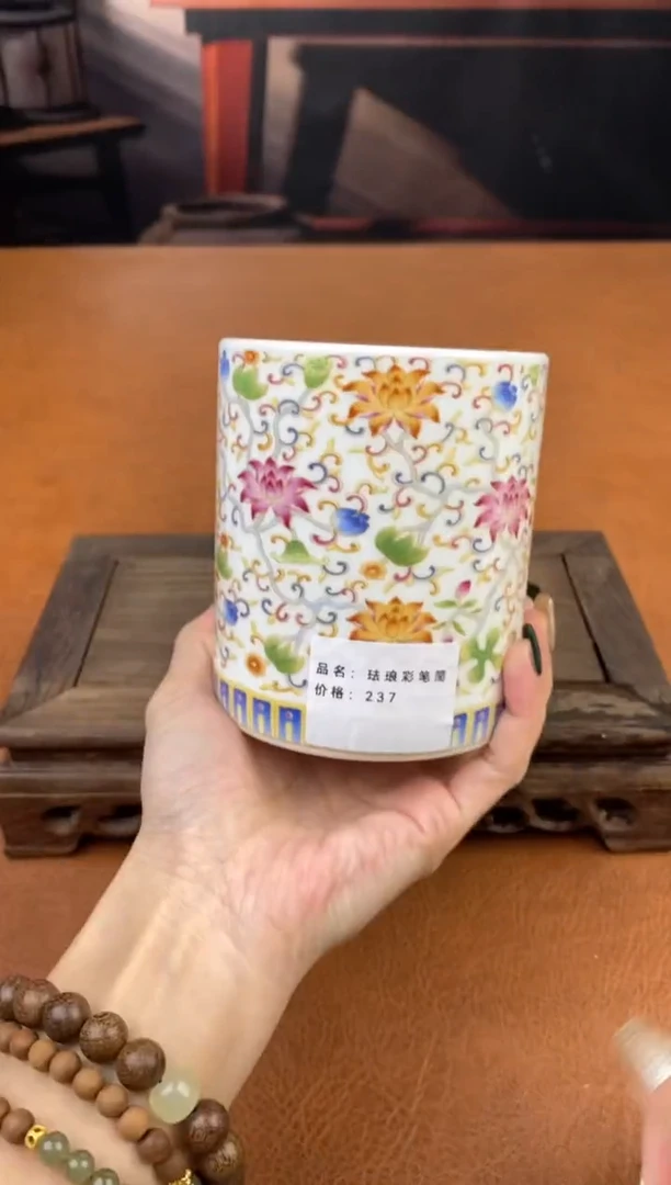 【闪购商品】陶禧茶器闪购福利V