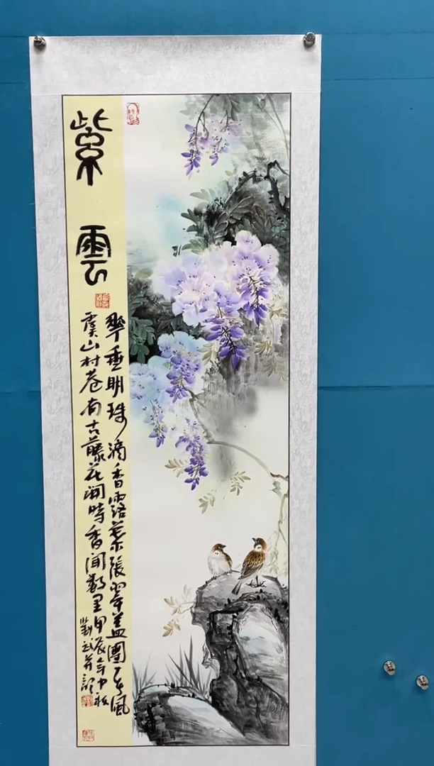 国画闪电购刘武绘画24