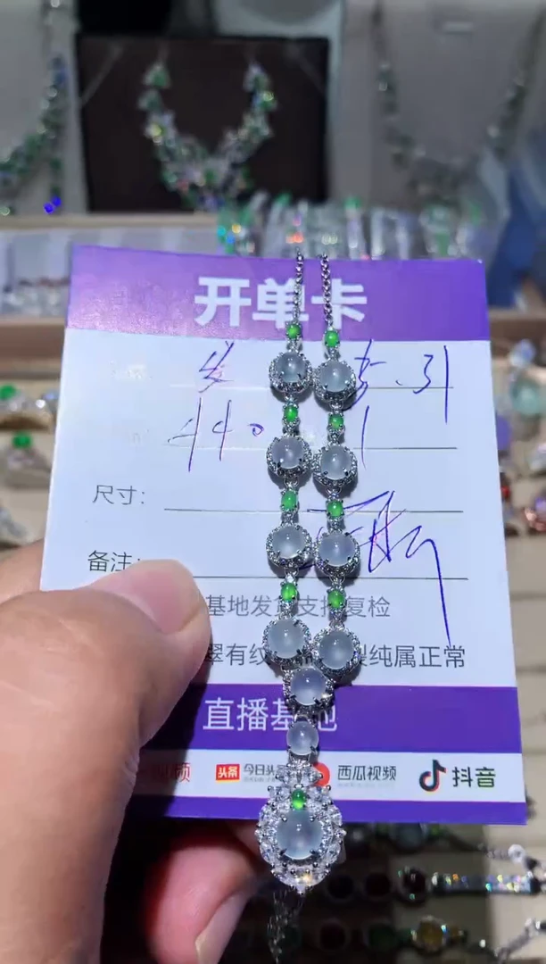 翡翠银S925镶嵌耳饰定向 ....发大财定向 ....发大财