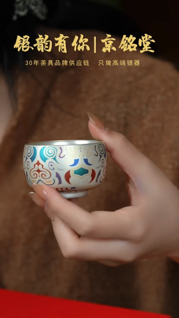 【闪购商品】敦煌小杯..............