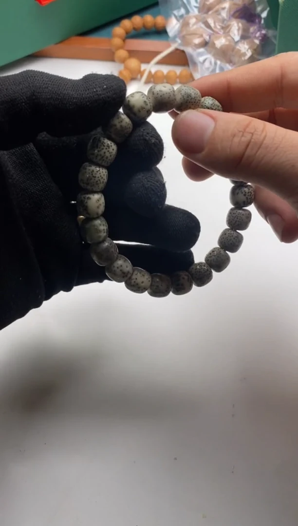 【闪购商品】星月菩提手串星月菩提手串