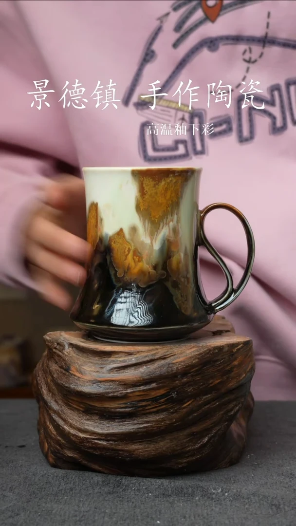 杯子陶瓷548景德镇手工手创杯子