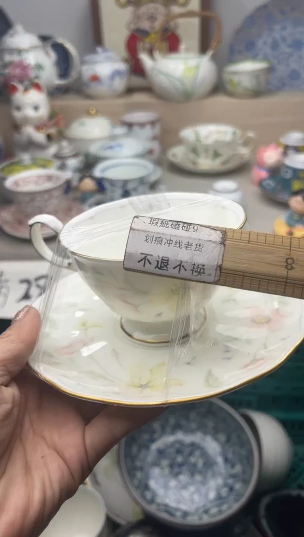 【闪购商品】瓷片亲亲28米包邮哦一单一付