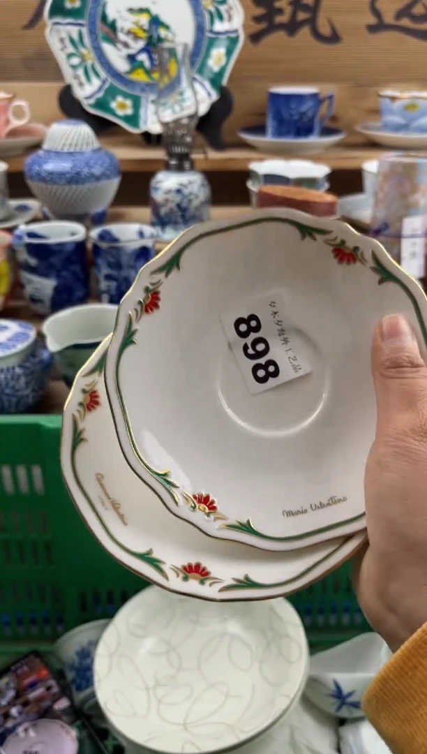 【闪购商品】瓷片瓷器          898