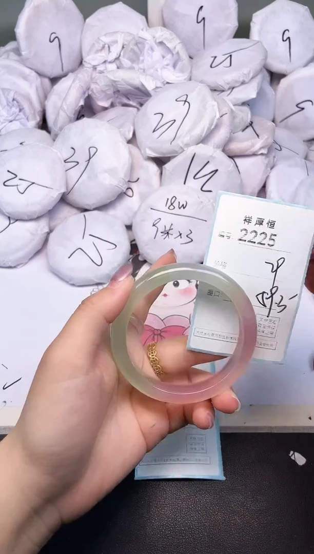 玛瑙/玉髓手镯未镶嵌225