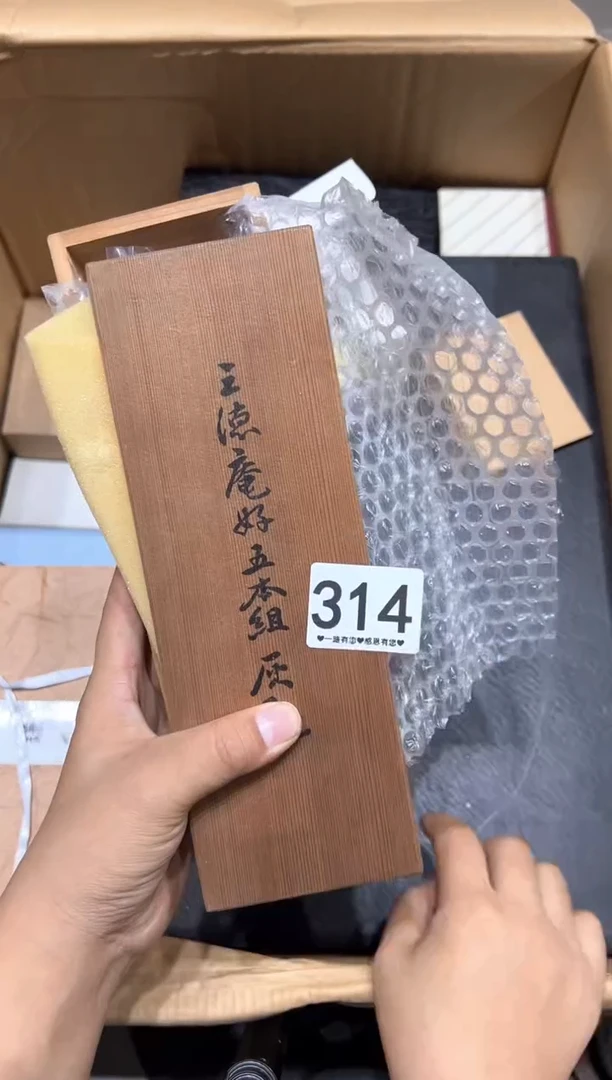 瓷片老*314...........