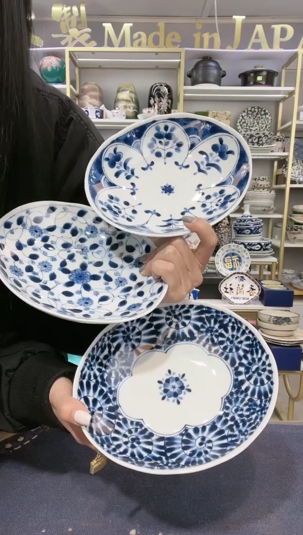 【闪购商品】碗蓝凛堂19厘米椭圆盘3件套