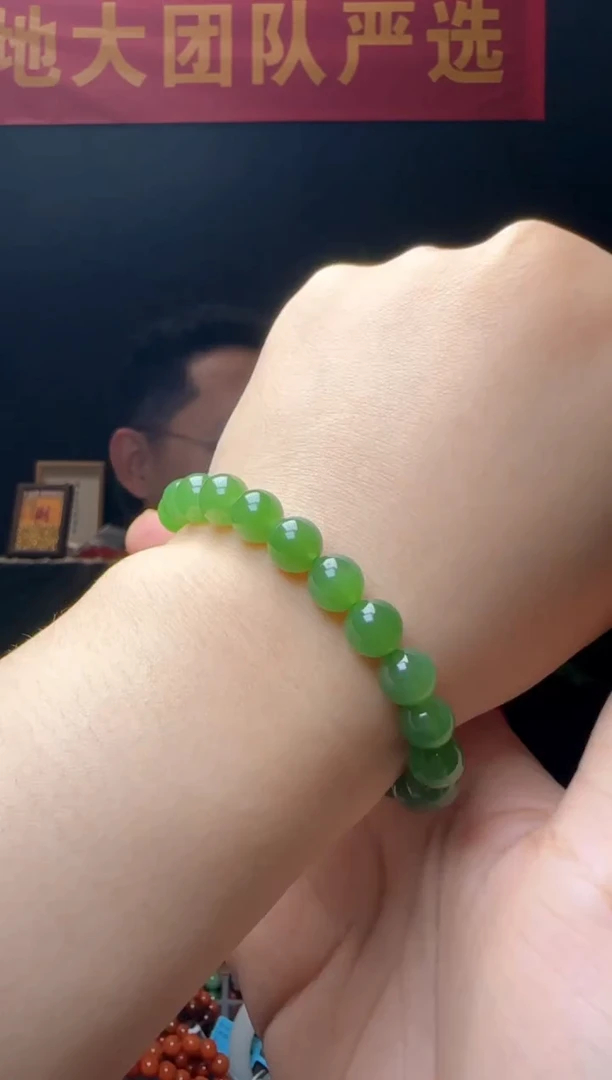 未镶嵌手链和田玉碧玉手串