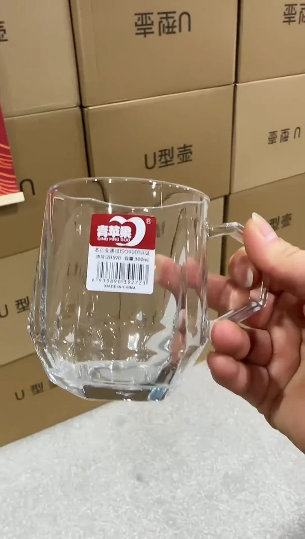 【闪购商品】玻璃无盖款青苹果直播价6只