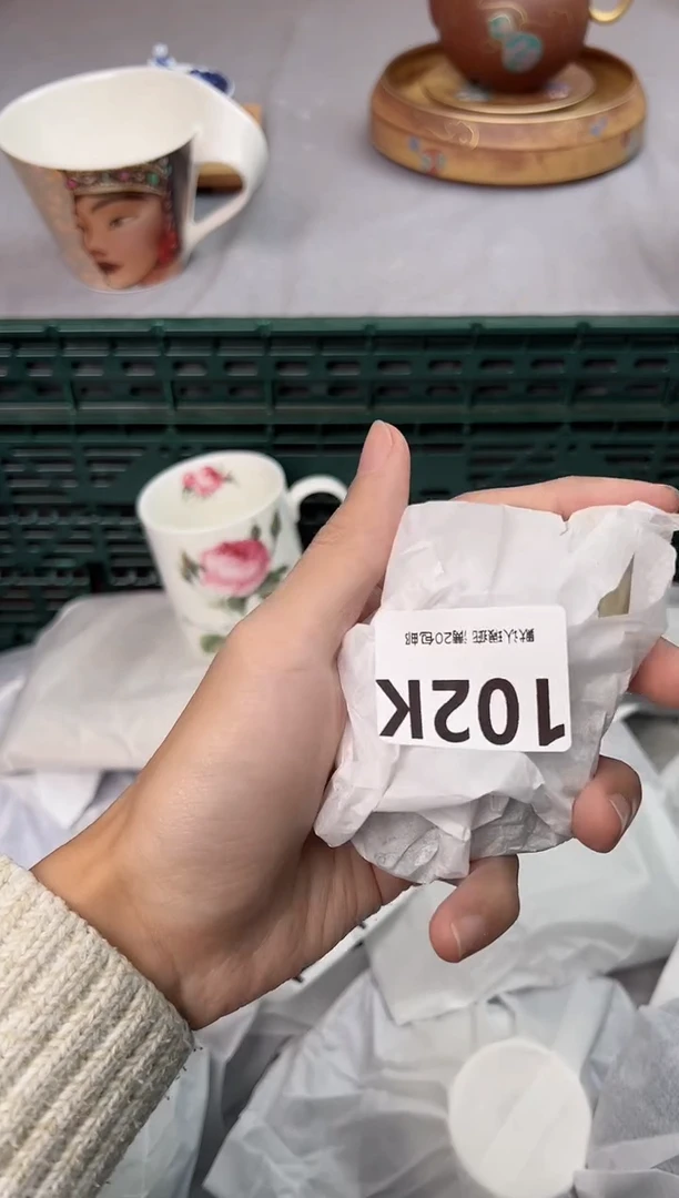 【闪购商品】碗102K瓷器瓷器瓷器瓷器