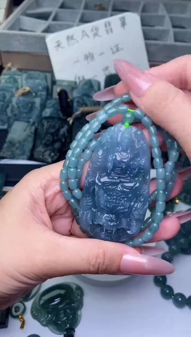 颈饰未镶嵌翡翠