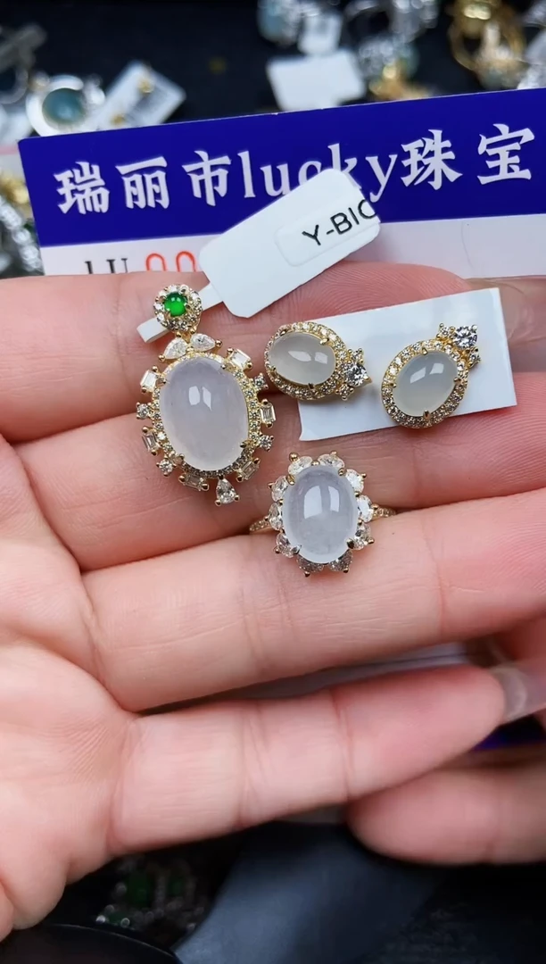 翡翠银S925镶嵌颈饰0236