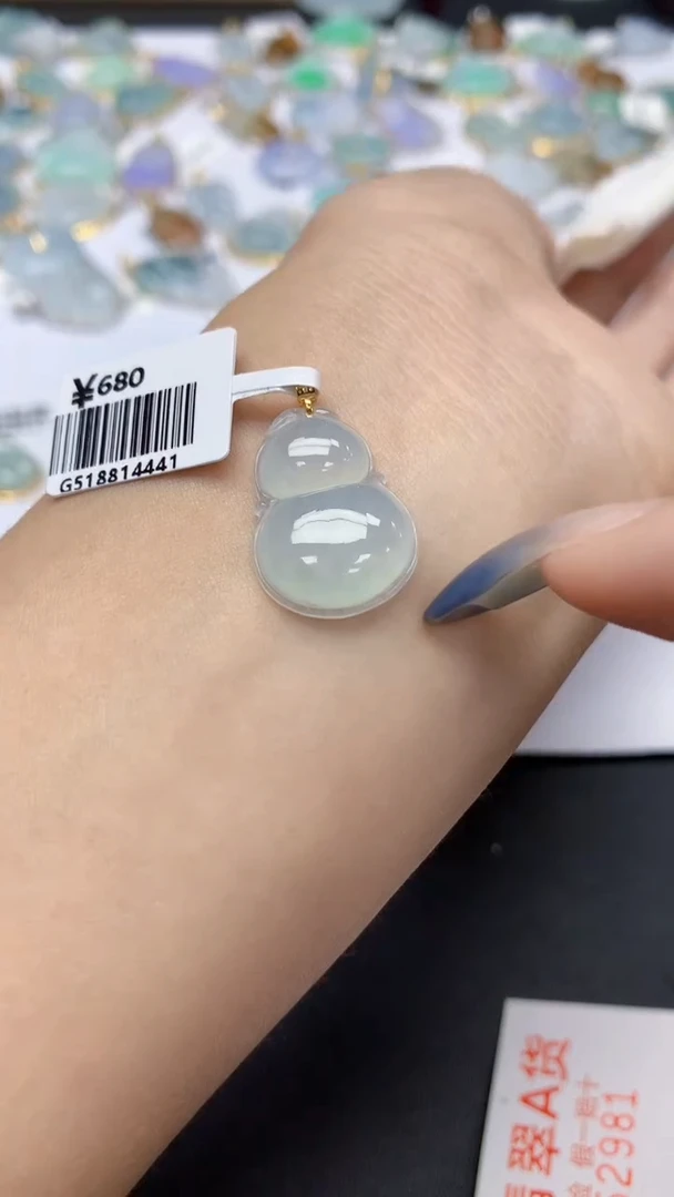 翡翠18K金镶嵌颈饰天然a货翡翠