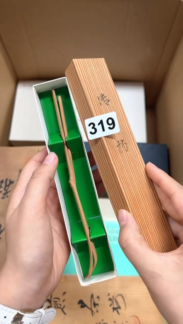 瓷片红****鱼+319中古商品谨慎参拍