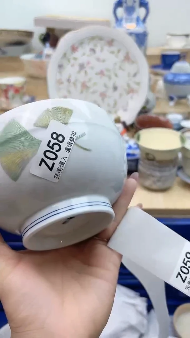 【闪购商品】瓷片058