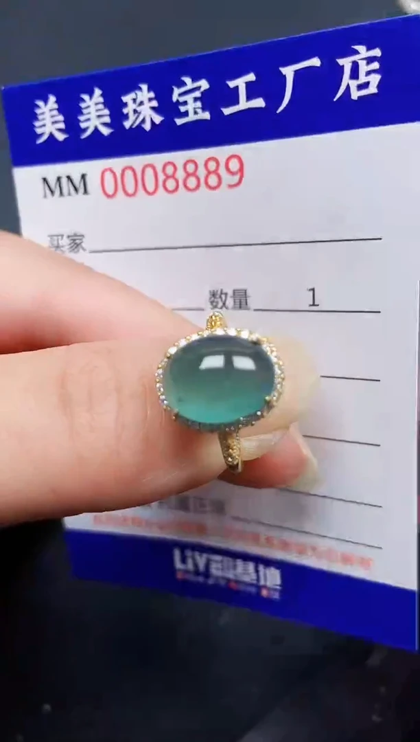 翡翠银S925镶嵌颈饰8889
