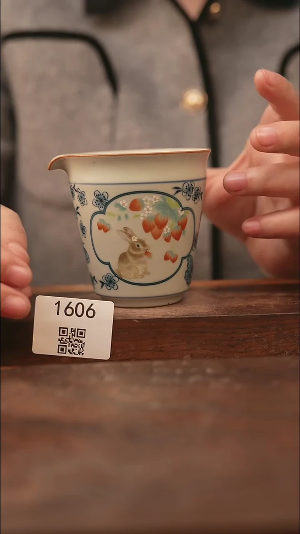 【落单孤品】/杯子@@1606