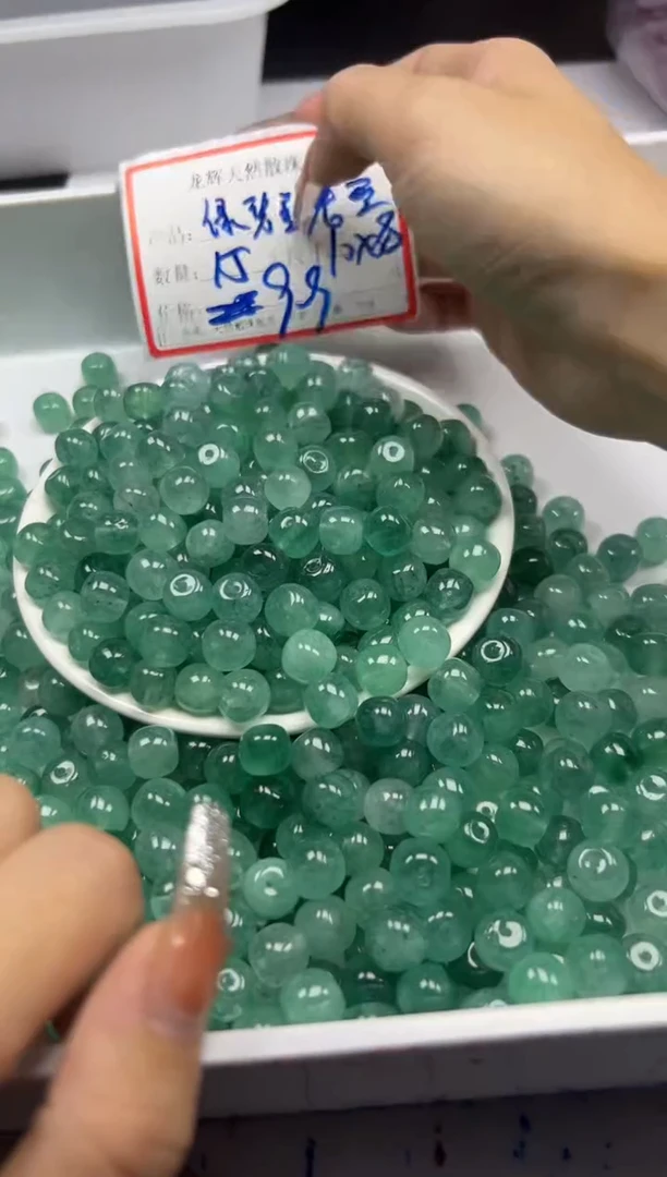 未镶嵌颈饰碧玺w1738绿碧玺老型10*8mm*15颗