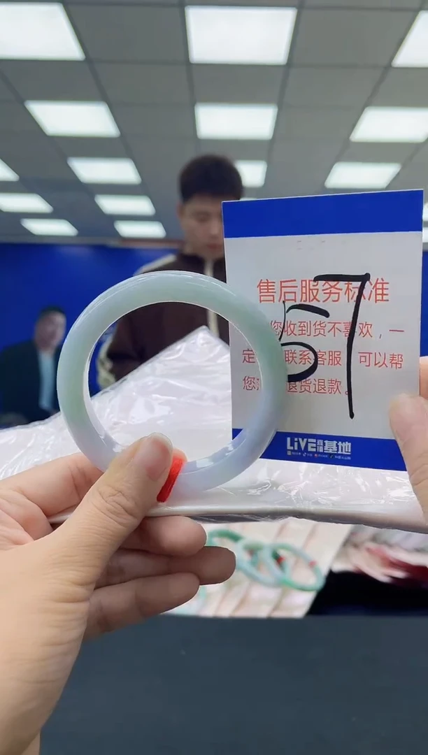 未镶嵌手镯翡翠AAAAAAAAAAAAAAAAAAAA
