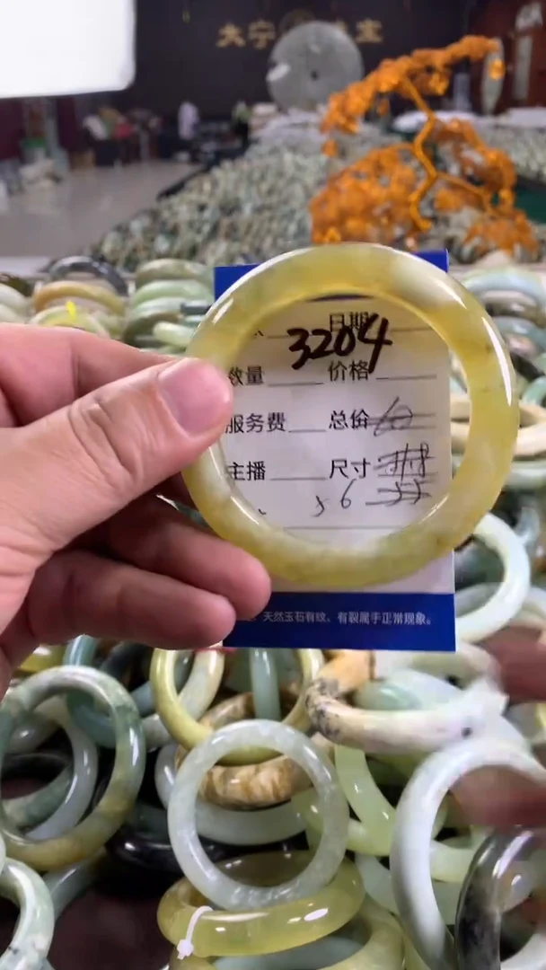 未镶嵌蛇纹石玉手镯3204