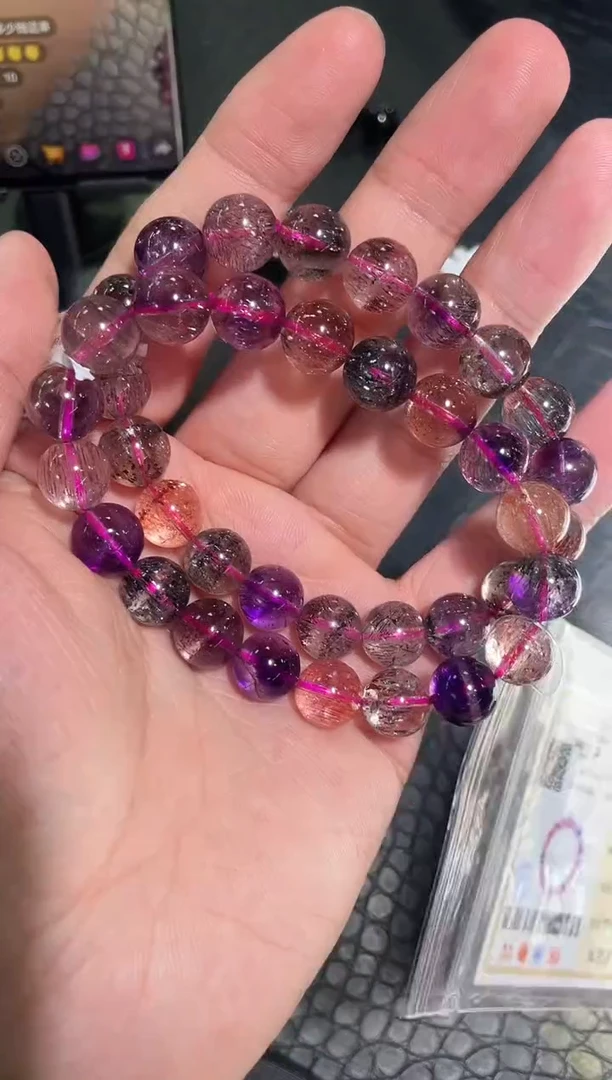 水晶手链未镶嵌单圈超七A10（多样性发其一）
