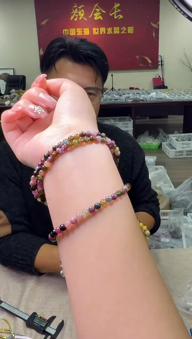 【闪购商品】碧玺手链未镶嵌多样性发一件 235