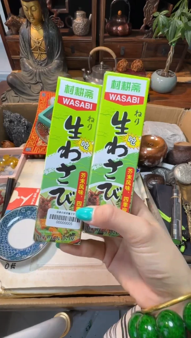 茶宠瓷片微瑕瓷片微瑕