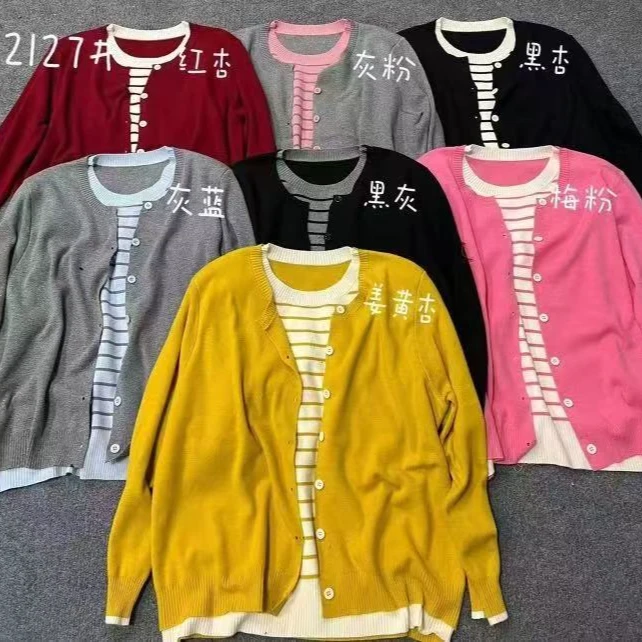 2025春季新款显瘦百搭圆领套头条纹拼接假两件针织衫上衣女潮