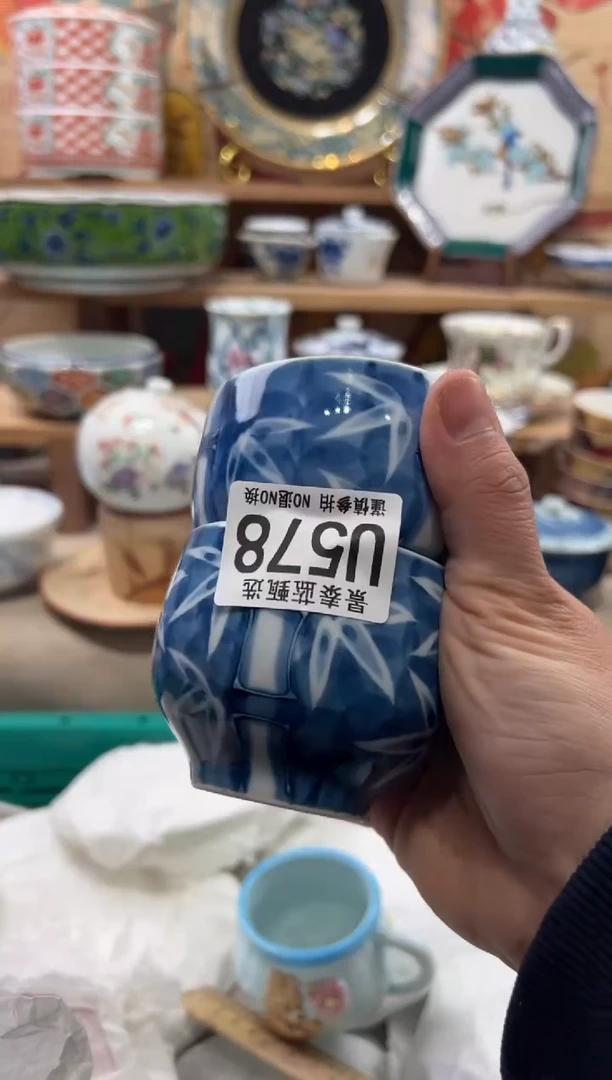 瓷片我****平瓷片------U578