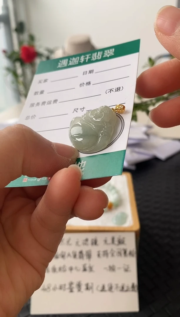 吊坠(不含链)银S925镶嵌翡翠FF