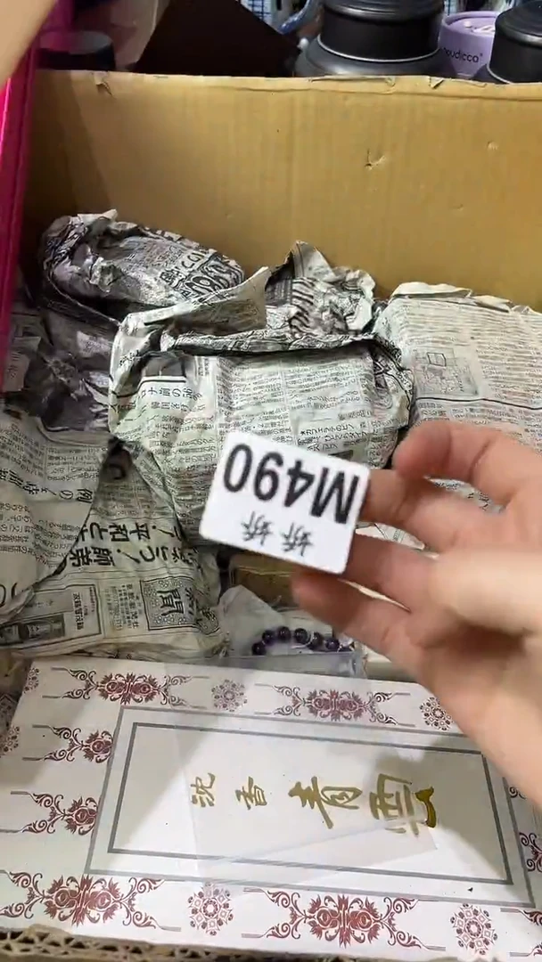 夜****r490定向 夜夜夜夜lotar
