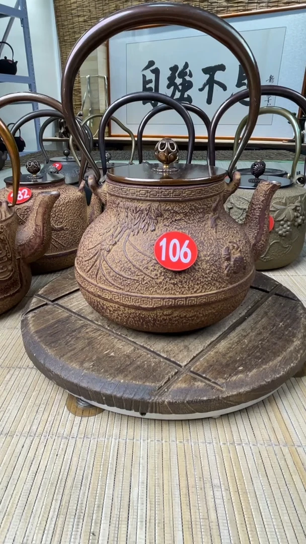 ?****军壶壶壶壶壶壶壶壶壶壶    号