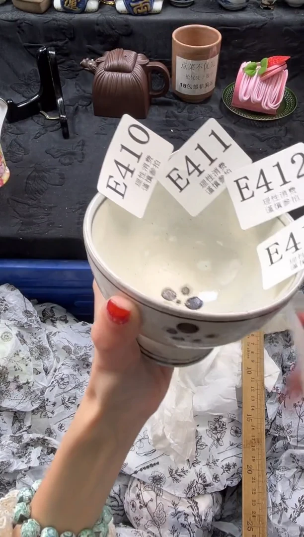 瓷片请***贝       E411