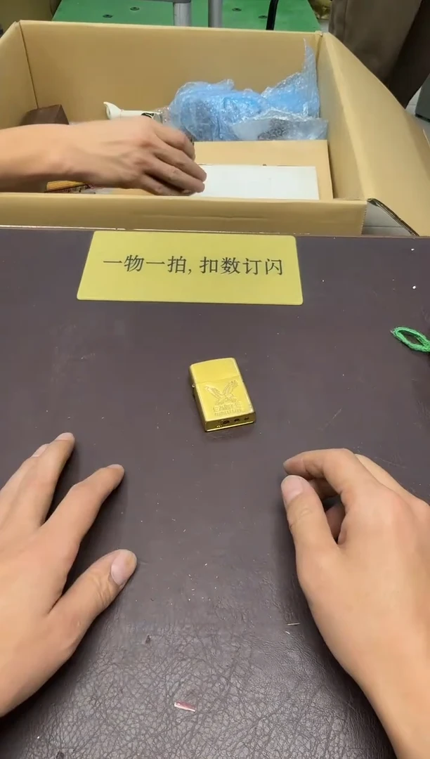 手工艺品琉璃凡***6*397